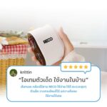 รีวืวกล้อง RECO PRO จากคุณ "Krittin" ว่า "ไอเทมตัวเด็ด ใช้งานในบ้าน วางตรงไหนก็ได้"